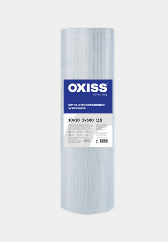 Сетка стеклотканевая усиленная OXISS 10*10 115/1/300