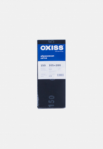 Сетка абразивная OXISS №150 105/280