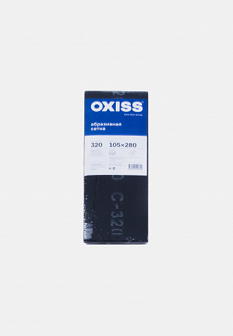 Сетка абразивная OXISS №320 105/280