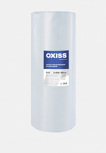 Сетка стеклотканевая штукатурная OXISS 5*5 60/1/500