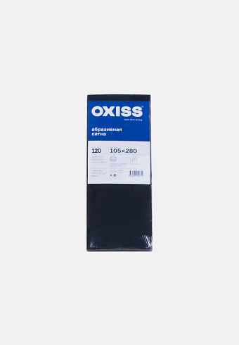 Сетка абразивная OXISS №120 105/280