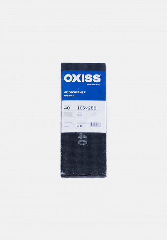Сетка абразивная OXISS №40 105/280
