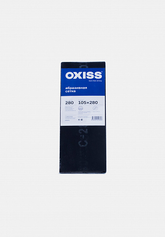 Сетка абразивная OXISS №280 105/280