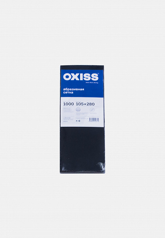 Сетка абразивная OXISS №1000 105/280