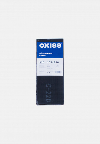 Сетка абразивная OXISS №220 105/280