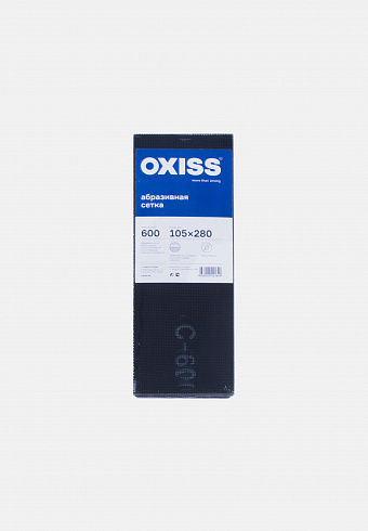 Сетка абразивная OXISS №600 105/280