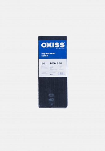 Сетка абразивная OXISS №80 105/280