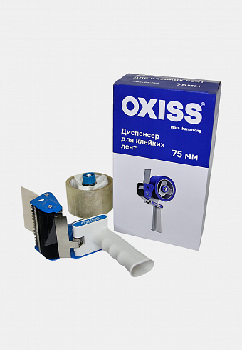 Диспенсер для клейких лент 75 мм OXISS мод. DS-75/2, синий