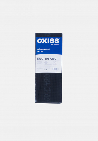 Сетка абразивная OXISS №1200 105/280